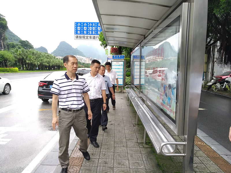 3868la银河总站(china)股份有限公司 - Make It Possible