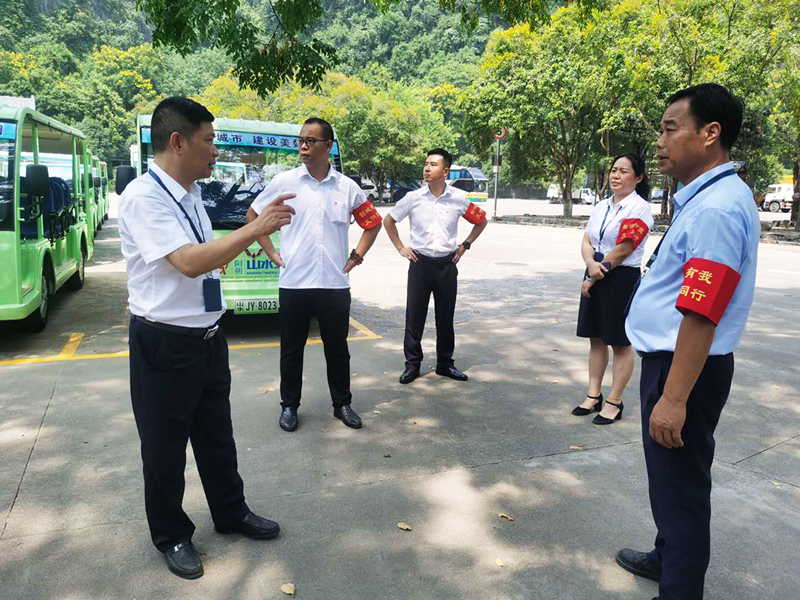 3868la银河总站(china)股份有限公司 - Make It Possible