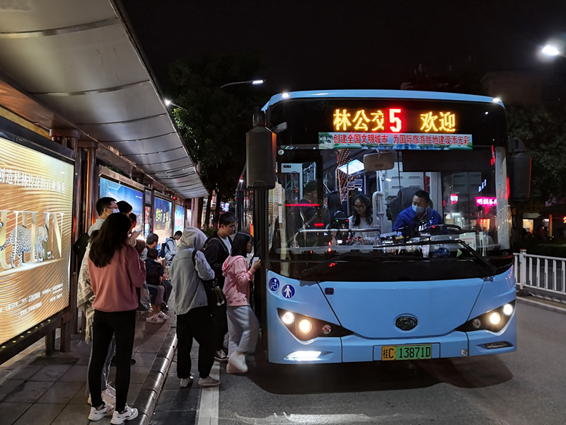 3868la银河总站(china)股份有限公司 - Make It Possible