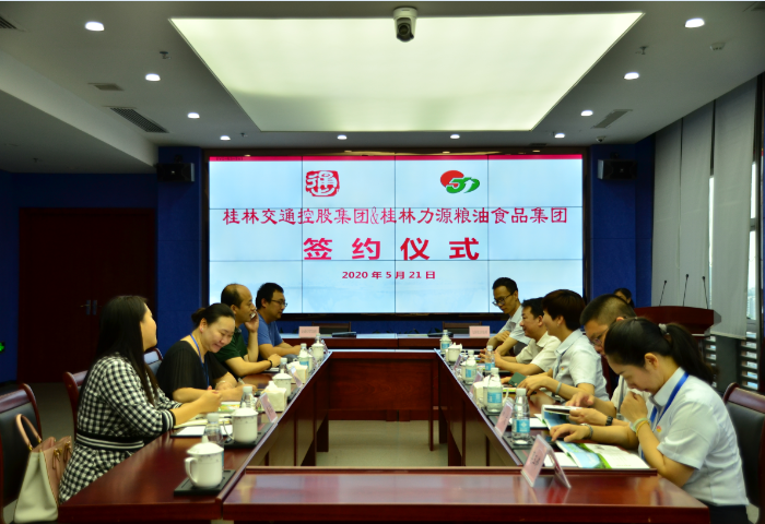 3868la银河总站(china)股份有限公司 - Make It Possible