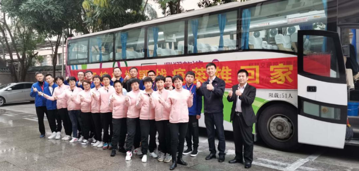 3868la银河总站(china)股份有限公司 - Make It Possible