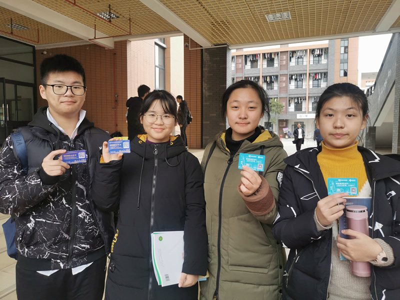 3868la银河总站(china)股份有限公司 - Make It Possible