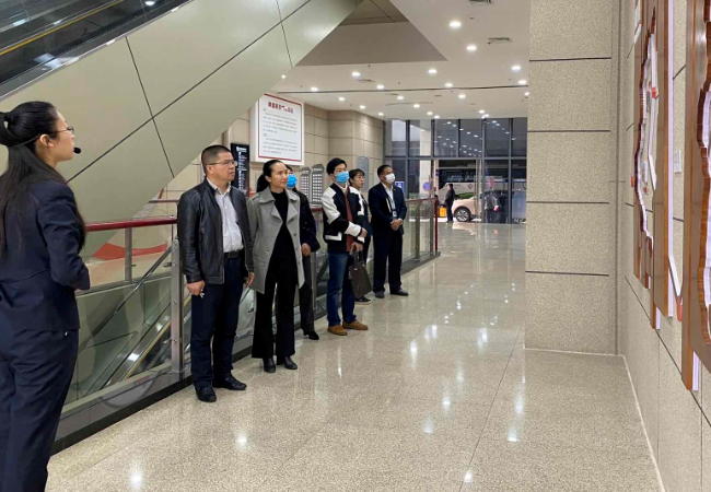 3868la银河总站(china)股份有限公司 - Make It Possible