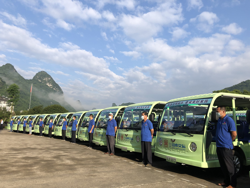 3868la银河总站(china)股份有限公司 - Make It Possible