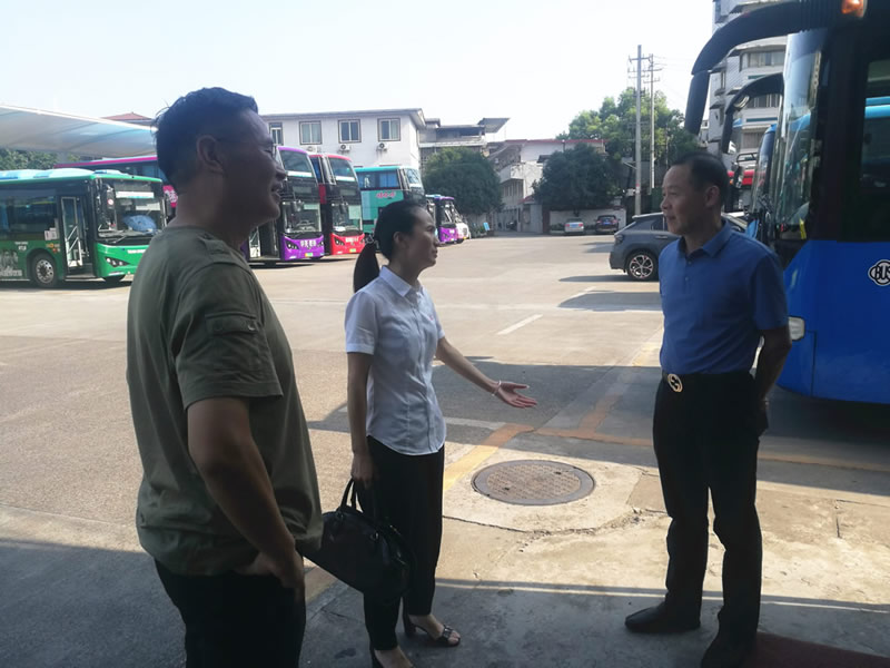 3868la银河总站(china)股份有限公司 - Make It Possible