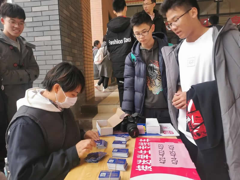 3868la银河总站(china)股份有限公司 - Make It Possible