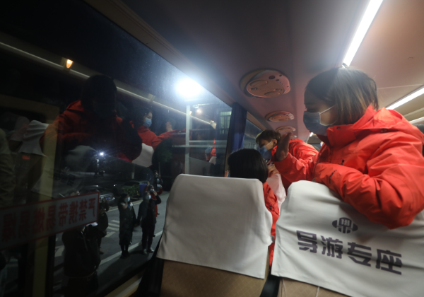 3868la银河总站(china)股份有限公司 - Make It Possible