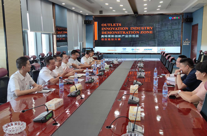 3868la银河总站(china)股份有限公司 - Make It Possible