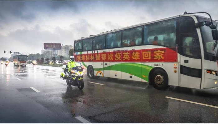 3868la银河总站(china)股份有限公司 - Make It Possible