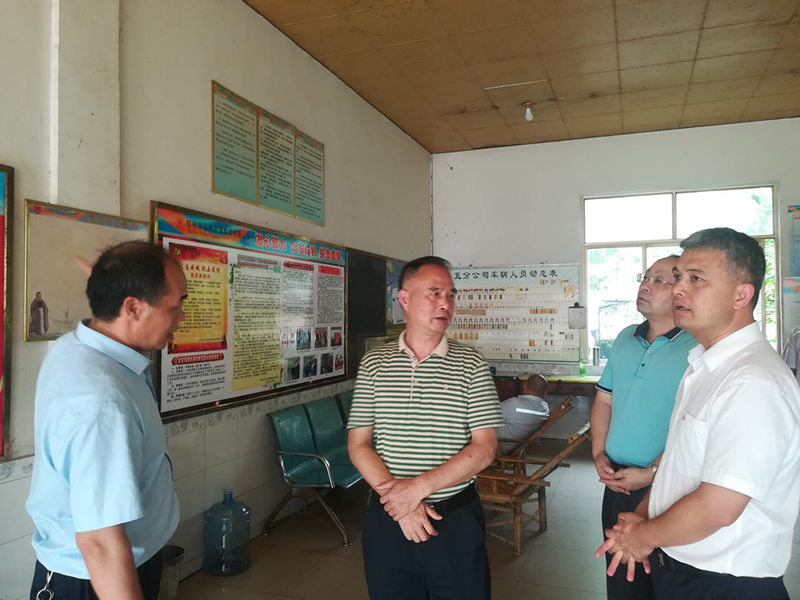 3868la银河总站(china)股份有限公司 - Make It Possible