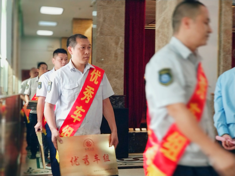 3868la银河总站(china)股份有限公司 - Make It Possible