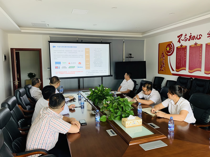 3868la银河总站(china)股份有限公司 - Make It Possible