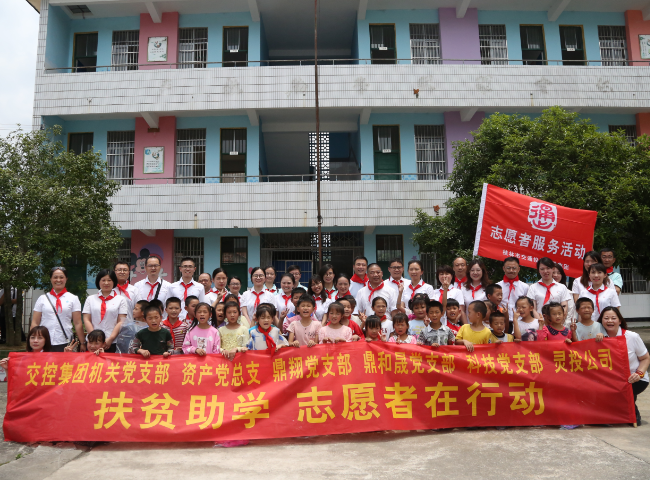 3868la银河总站(china)股份有限公司 - Make It Possible