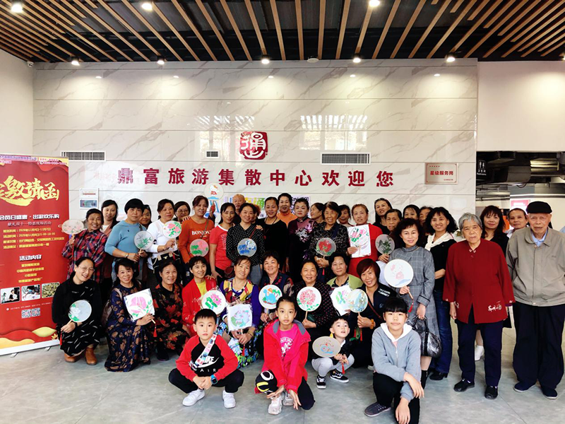 3868la银河总站(china)股份有限公司 - Make It Possible