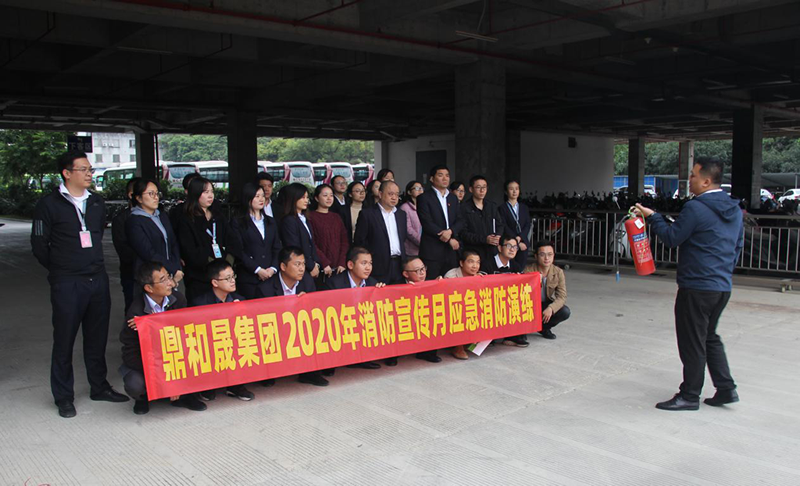 3868la银河总站(china)股份有限公司 - Make It Possible