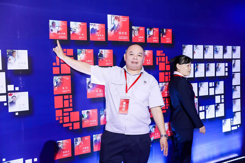 3868la银河总站(china)股份有限公司 - Make It Possible