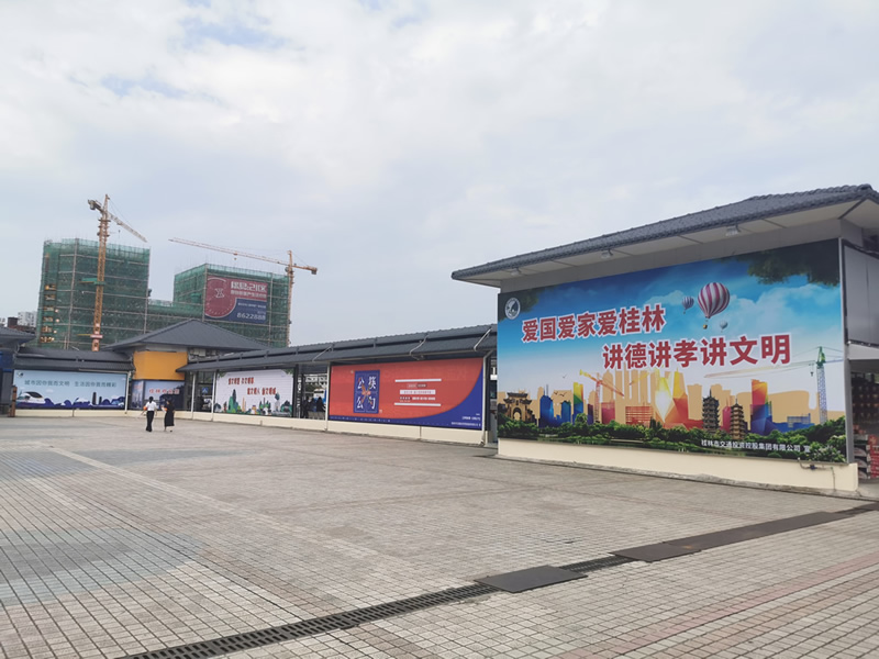 3868la银河总站(china)股份有限公司 - Make It Possible