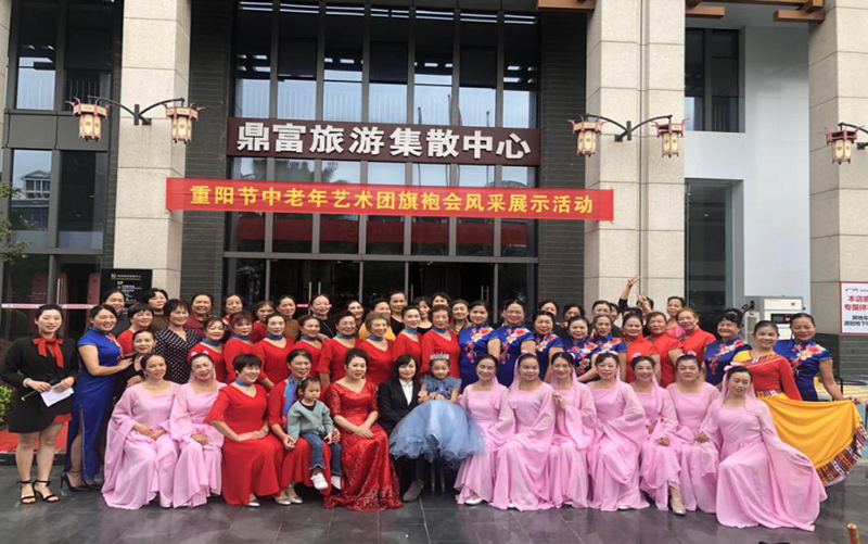 3868la银河总站(china)股份有限公司 - Make It Possible