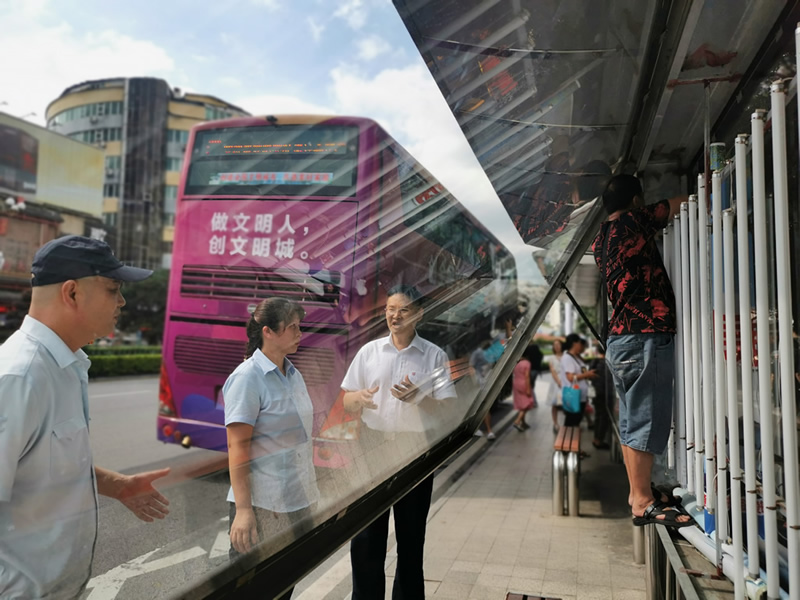 3868la银河总站(china)股份有限公司 - Make It Possible