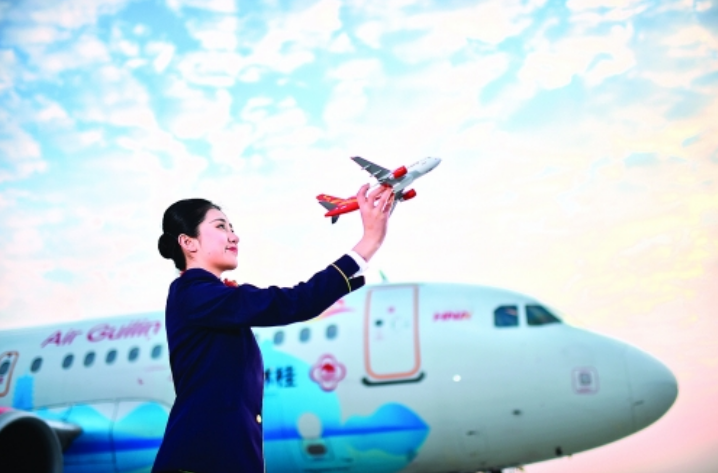 3868la银河总站(china)股份有限公司 - Make It Possible