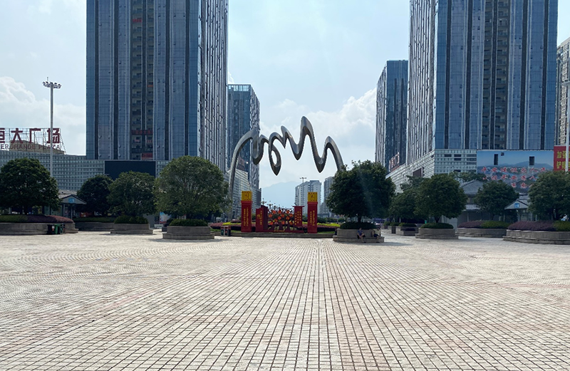 3868la银河总站(china)股份有限公司 - Make It Possible