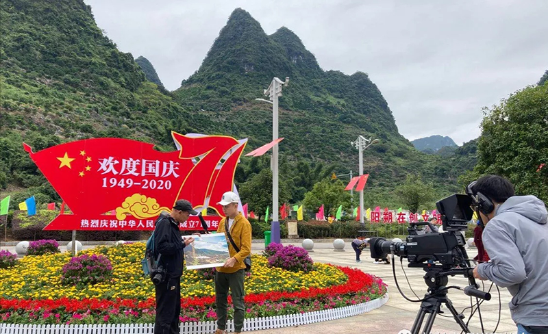 3868la银河总站(china)股份有限公司 - Make It Possible