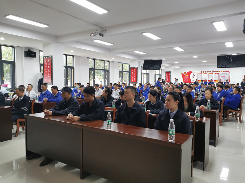 3868la银河总站(china)股份有限公司 - Make It Possible