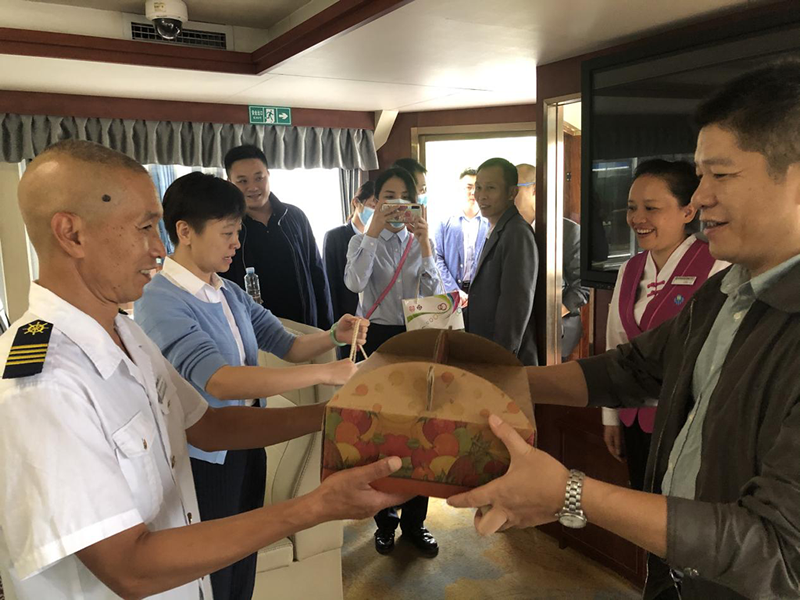 3868la银河总站(china)股份有限公司 - Make It Possible