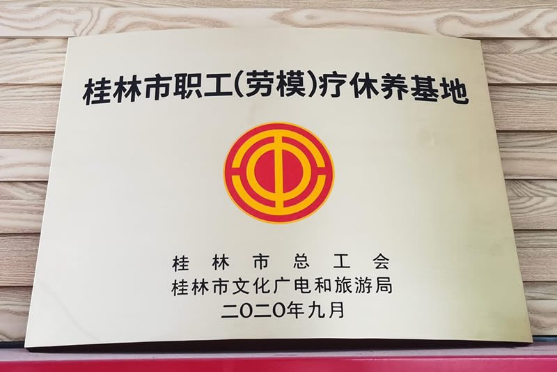 3868la银河总站(china)股份有限公司 - Make It Possible