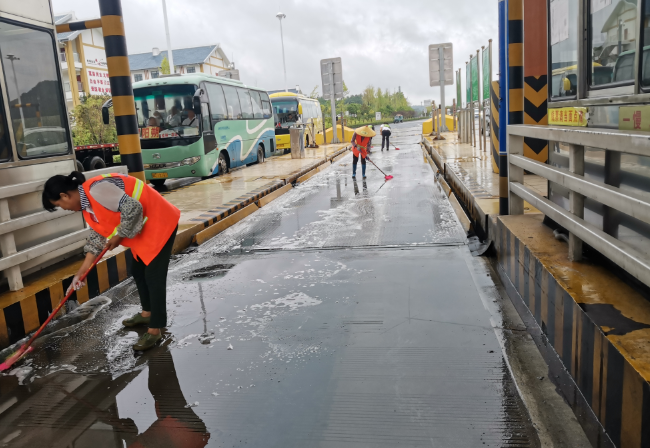 3868la银河总站(china)股份有限公司 - Make It Possible