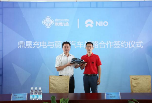 3868la银河总站(china)股份有限公司 - Make It Possible