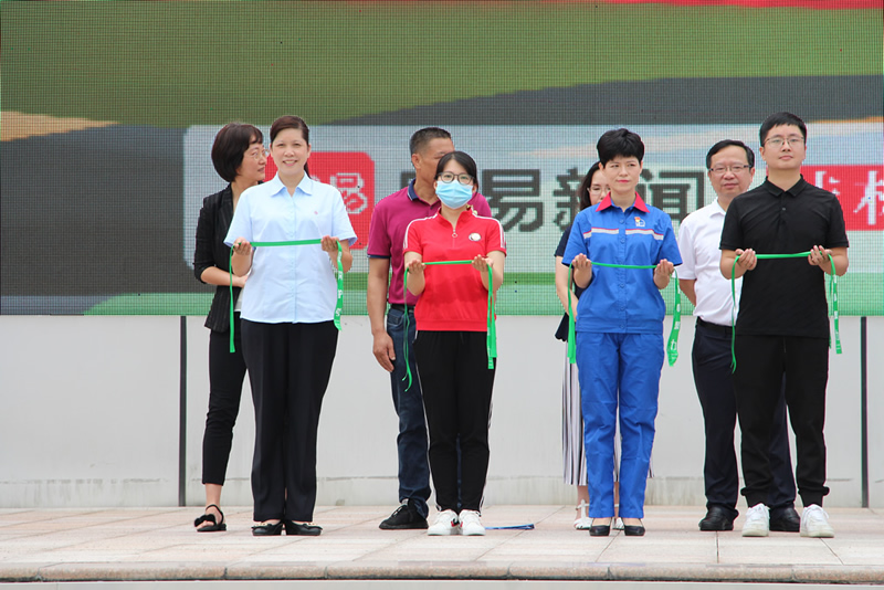 3868la银河总站(china)股份有限公司 - Make It Possible