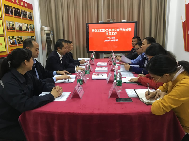 3868la银河总站(china)股份有限公司 - Make It Possible