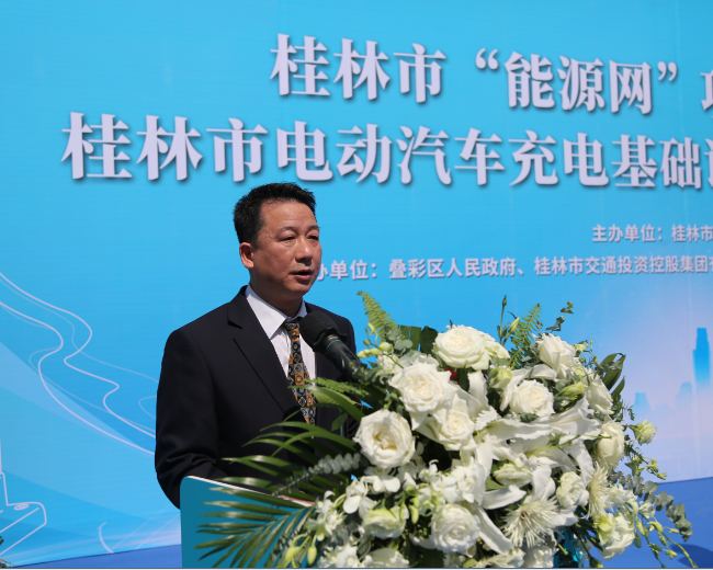 3868la银河总站(china)股份有限公司 - Make It Possible