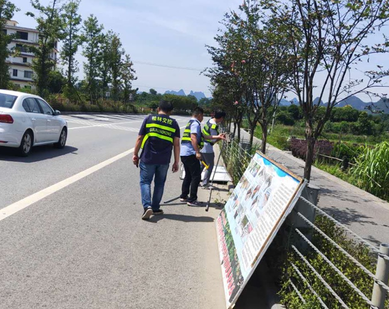 3868la银河总站(china)股份有限公司 - Make It Possible