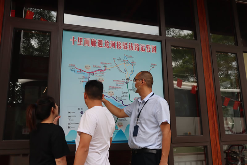 3868la银河总站(china)股份有限公司 - Make It Possible