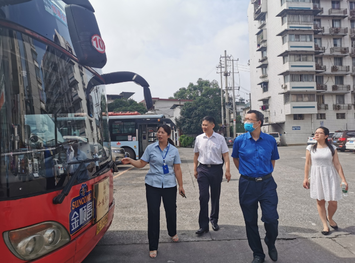 3868la银河总站(china)股份有限公司 - Make It Possible