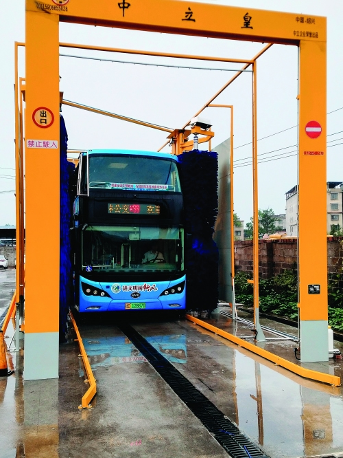 3868la银河总站(china)股份有限公司 - Make It Possible