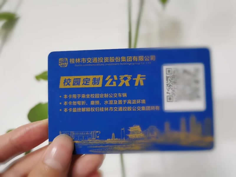 3868la银河总站(china)股份有限公司 - Make It Possible