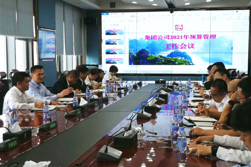 3868la银河总站(china)股份有限公司 - Make It Possible