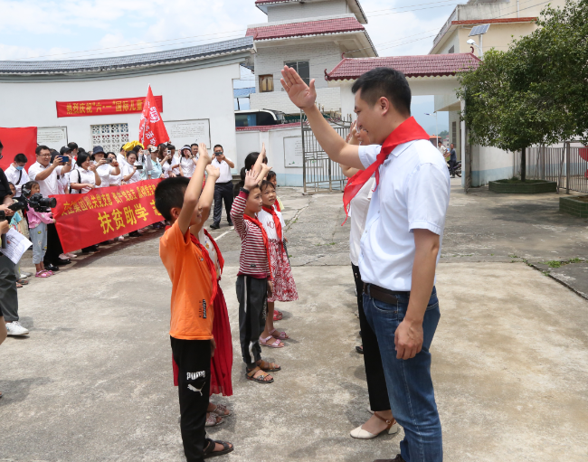 3868la银河总站(china)股份有限公司 - Make It Possible