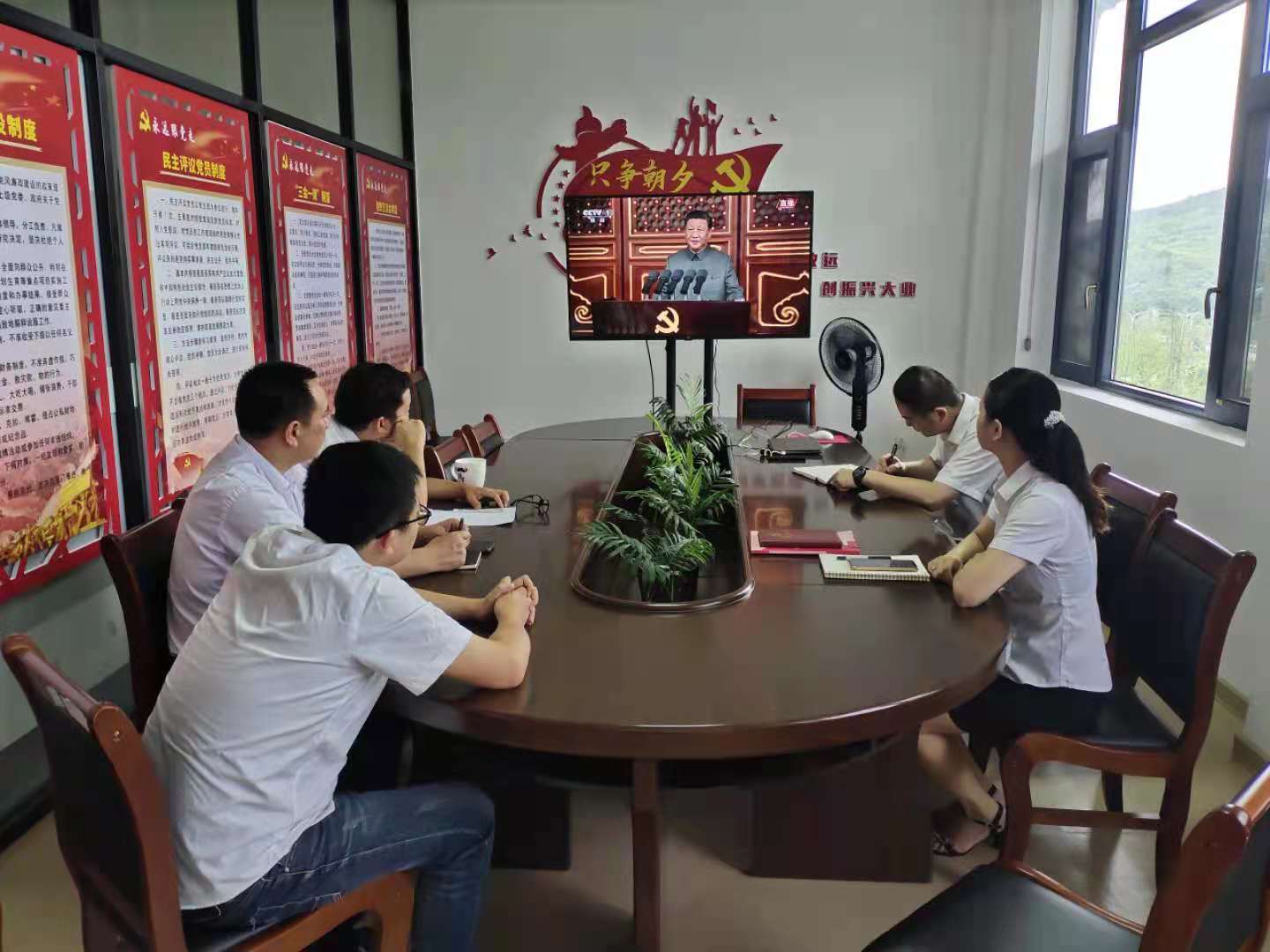 3868la银河总站(china)股份有限公司 - Make It Possible