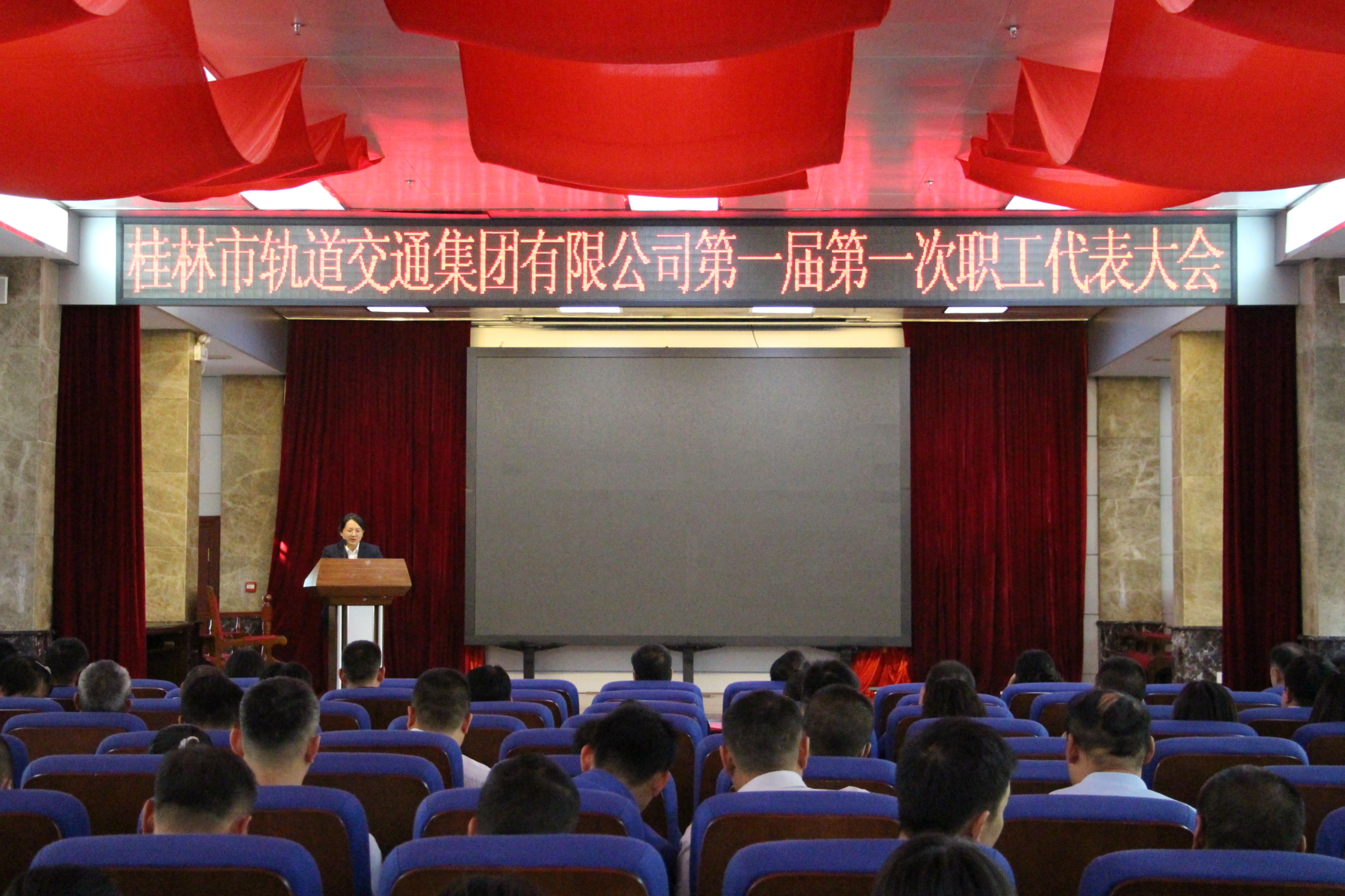 3868la银河总站(china)股份有限公司 - Make It Possible