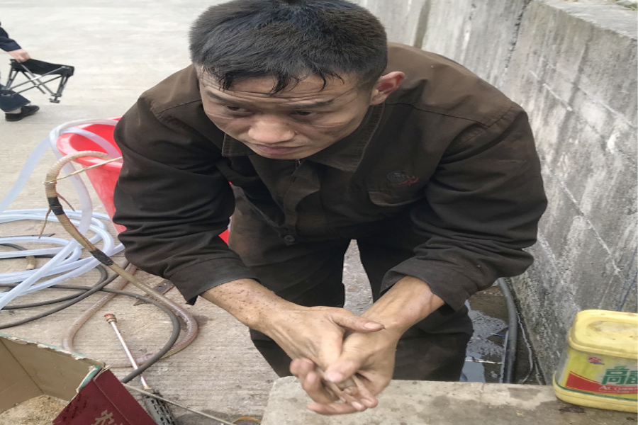 3868la银河总站(china)股份有限公司 - Make It Possible