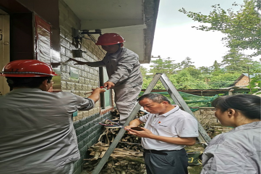 3868la银河总站(china)股份有限公司 - Make It Possible