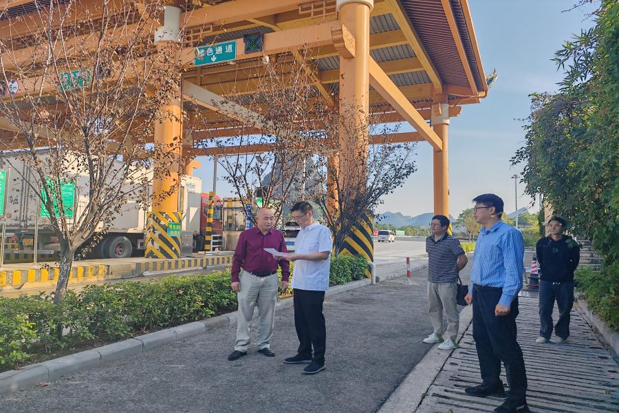 3868la银河总站(china)股份有限公司 - Make It Possible