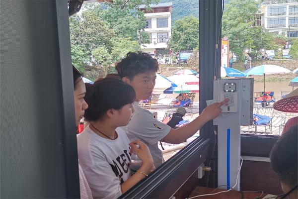 3868la银河总站(china)股份有限公司 - Make It Possible