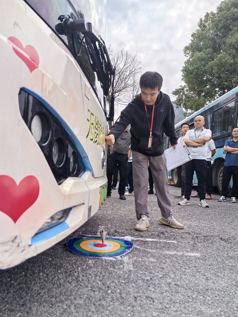 3868la银河总站(china)股份有限公司 - Make It Possible