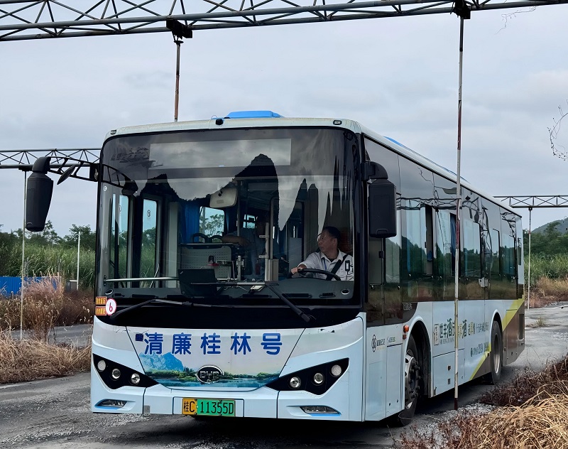 3868la银河总站(china)股份有限公司 - Make It Possible