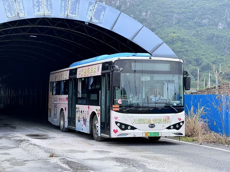 3868la银河总站(china)股份有限公司 - Make It Possible